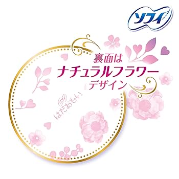 Amazon | 【まとめ買い】ソフィ はだおもい ふんわりタイプ 特に